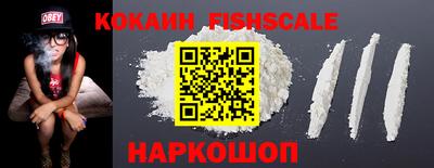 а пвп мука Краснокаменск