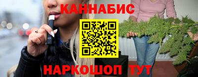 ALPHA-PVP Краснознаменск