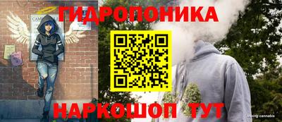 а пвп мука Краснокаменск