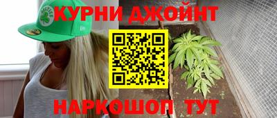 PSILOCYBIN Краснодар