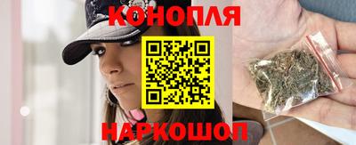 а пвп мука Краснокаменск