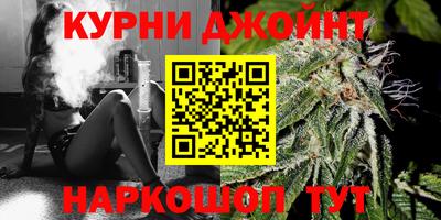 а пвп мука Краснокаменск