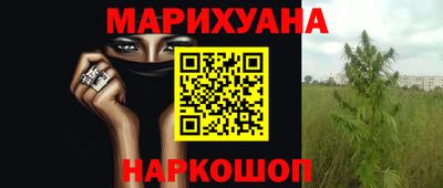 ALPHA-PVP Краснознаменск
