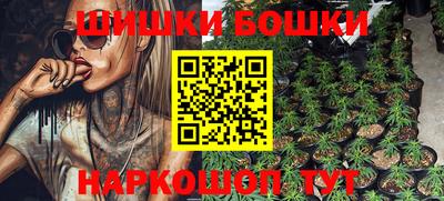 ALPHA-PVP Краснознаменск