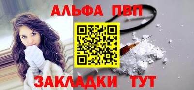 PSILOCYBIN Краснодар