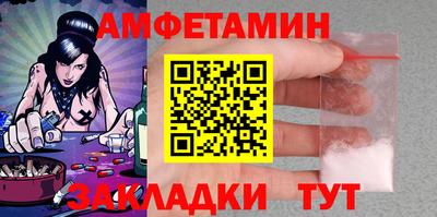 PSILOCYBIN Краснодар
