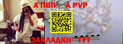 PSILOCYBIN Краснодар