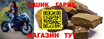 PSILOCYBIN Краснодар