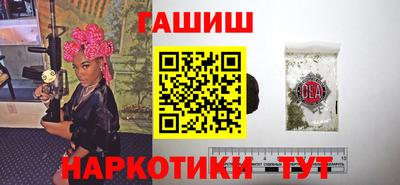 а пвп мука Краснокаменск