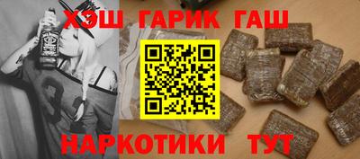 PSILOCYBIN Краснодар