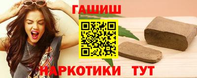 меф Кулебаки