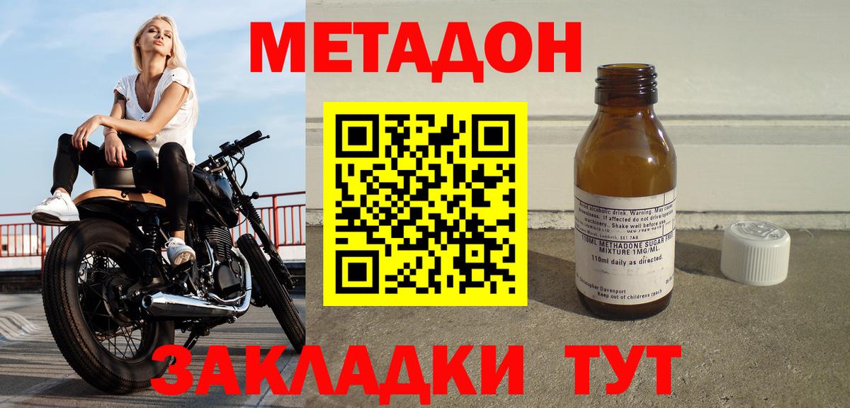 А ПВП Аксай
